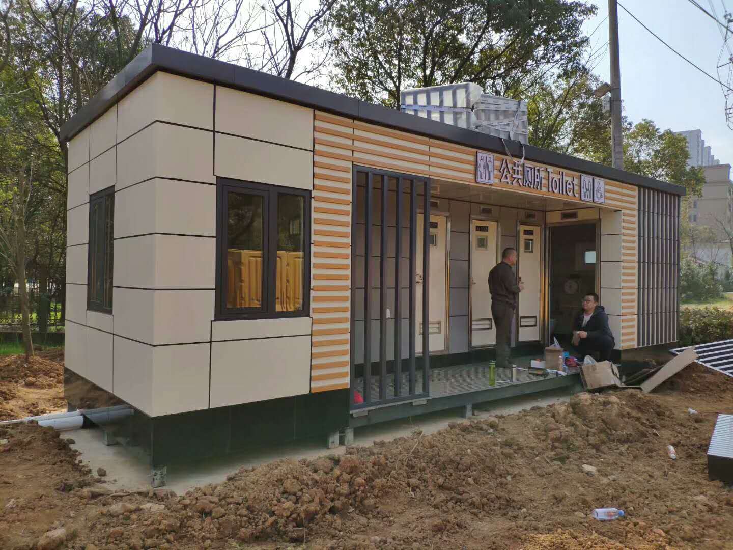 移動(dòng)廁所定制 移動(dòng)廁所定制