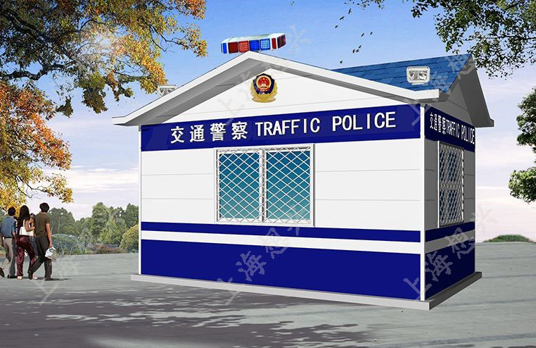 別致的治安崗?fù)ぷ屇冗^整個酷暑