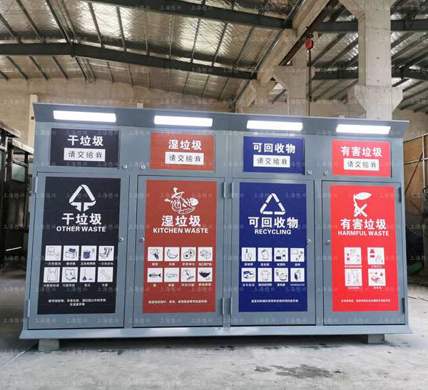 垃圾房設(shè)計 垃圾房設(shè)計