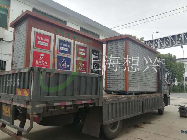 垃圾房訂做 垃圾房訂做