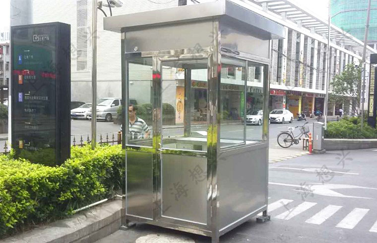 北美廣場(chǎng)不銹鋼保安崗?fù)? alt=