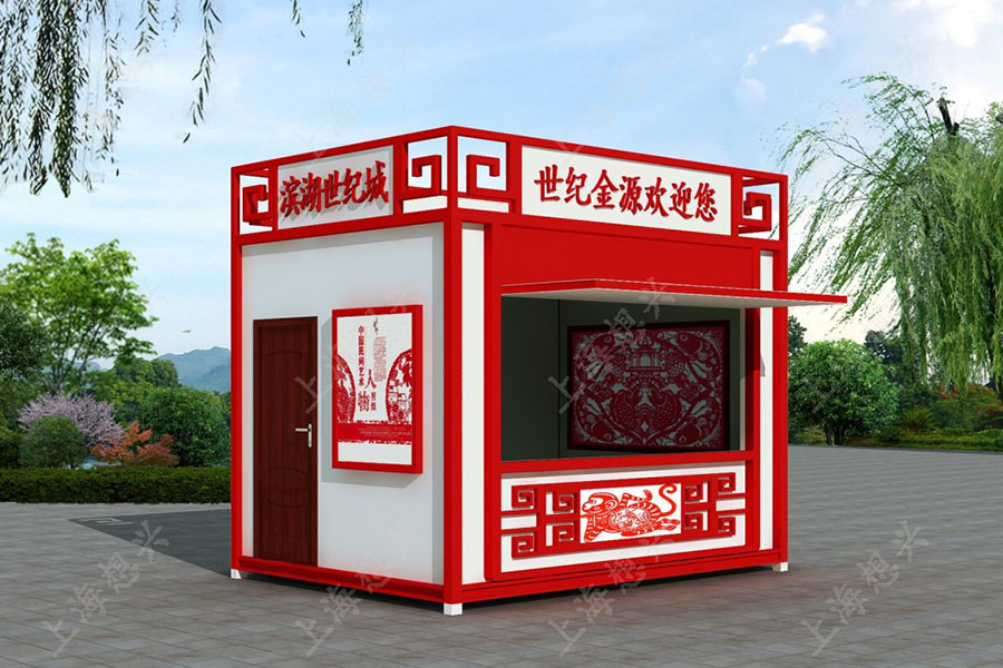 景區(qū)售貨亭的新理念