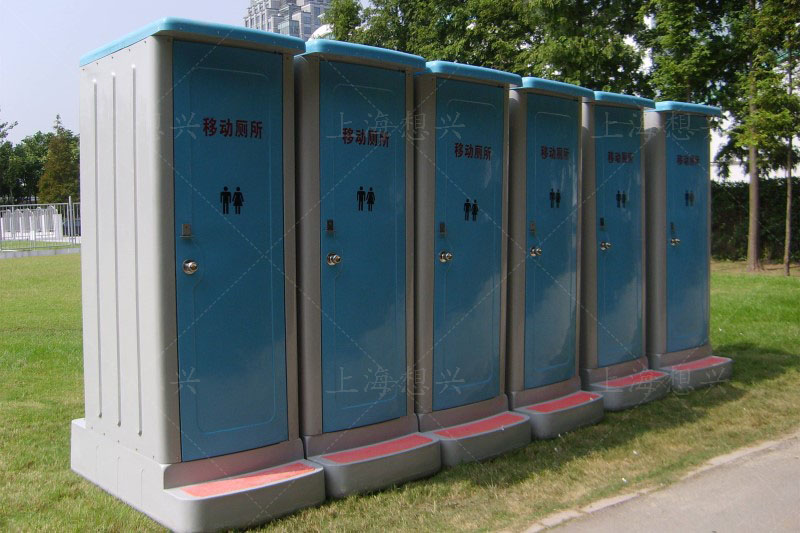 如何購買便宜好用的工地移動廁所？