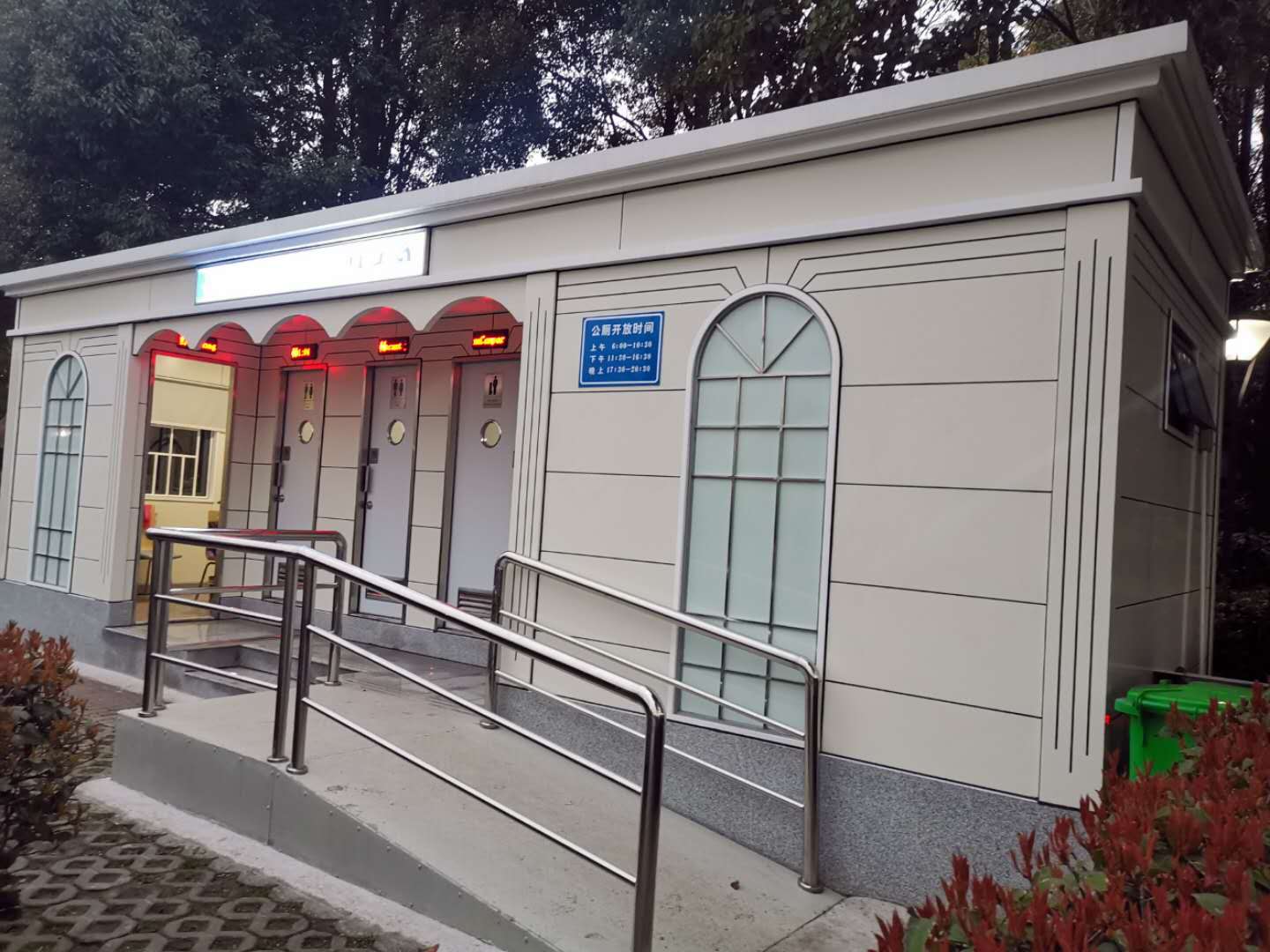 城市移動(dòng)公廁定制 城市移動(dòng)公廁定制