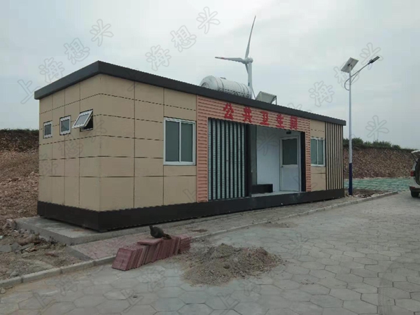 旅游景點移動廁所設計 旅游景點移動廁所設計