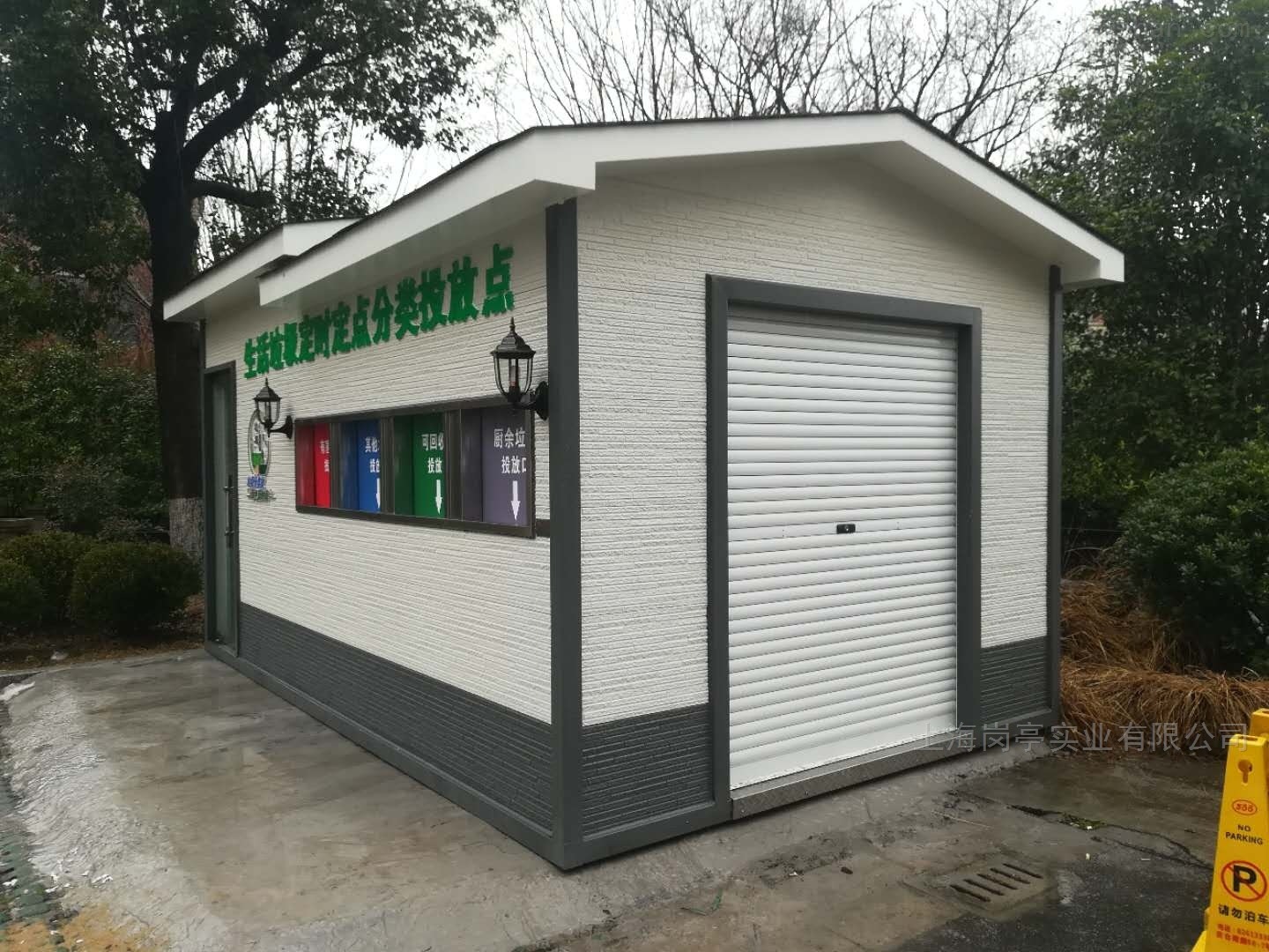 1600400760334208.jpg