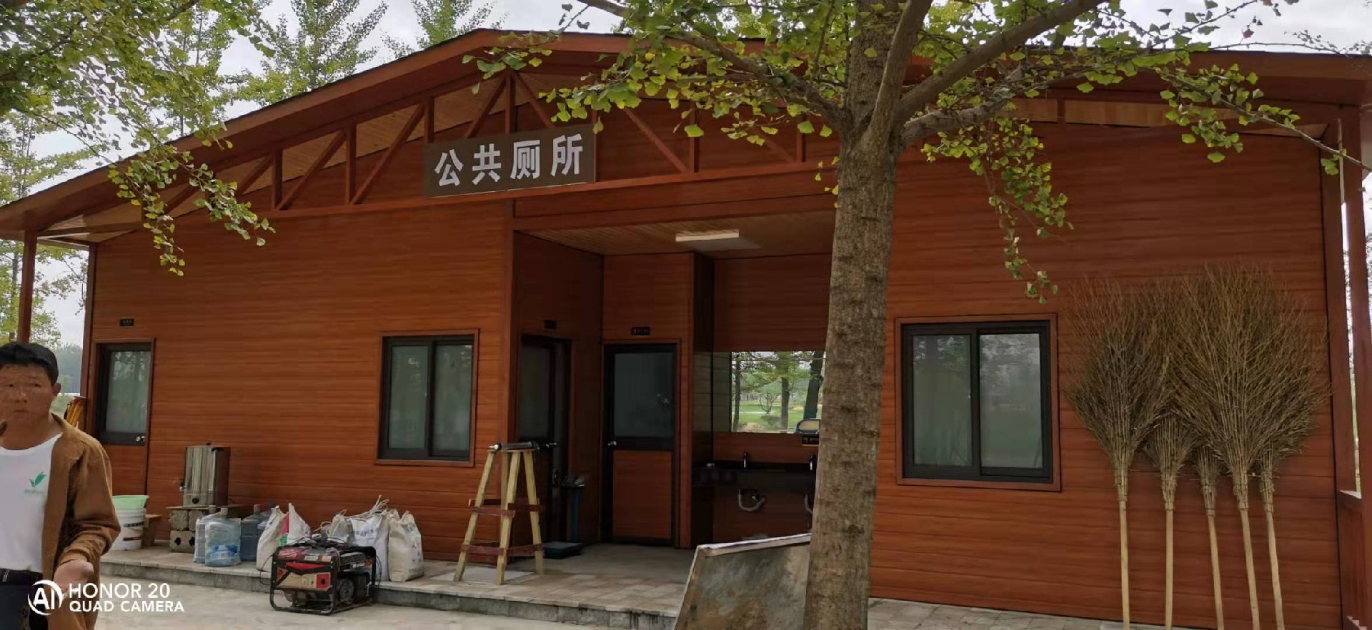 移動廁所 移動廁所