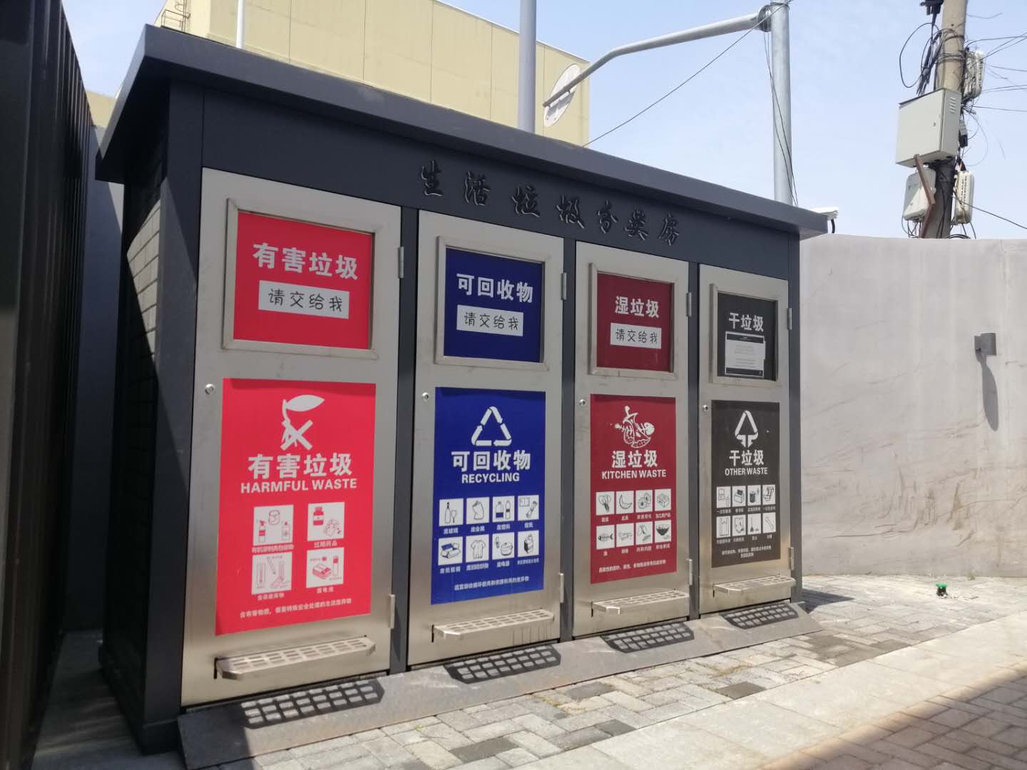 金屬雕花板垃圾分類房 金屬雕花板垃圾分類房