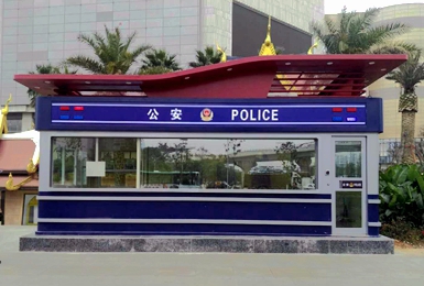昆明西山區(qū)警務(wù)亭治安崗?fù)? />
<h4>昆明西山區(qū)警務(wù)亭治安崗?fù)?/h4>
</a>
</li>

<li>
<a class=