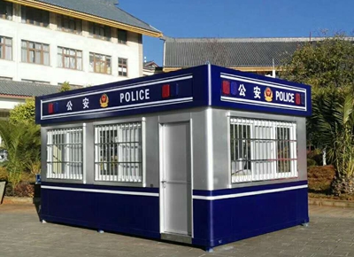 治安崗亭