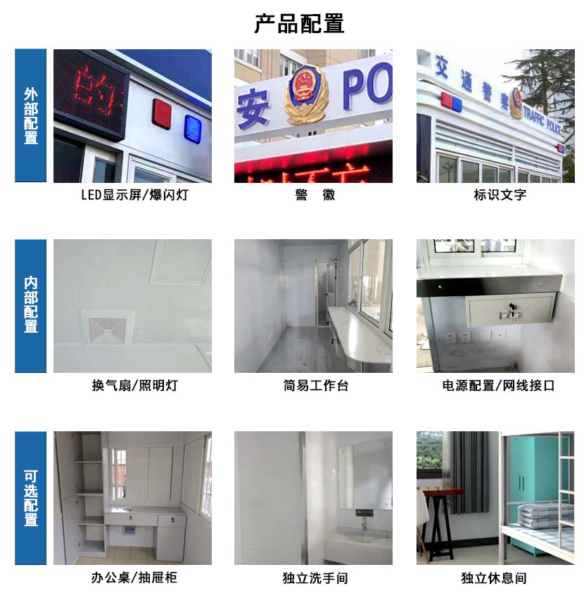 上?；疖囌局伟矋復づ渲? width=