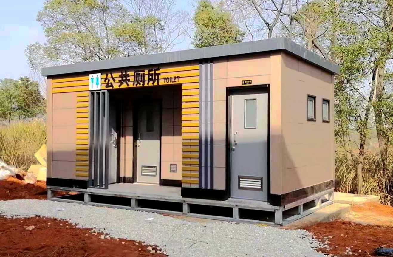 城市現(xiàn)代型移動(dòng)廁所