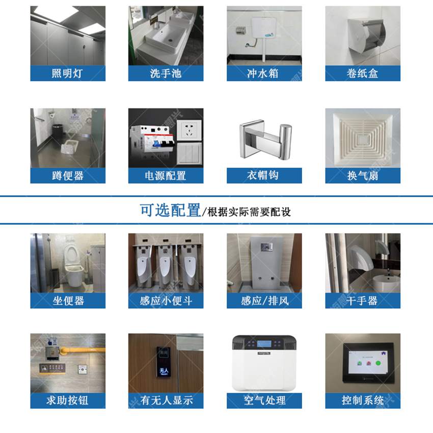 1433165174-恢復(fù)的_副本.jpg