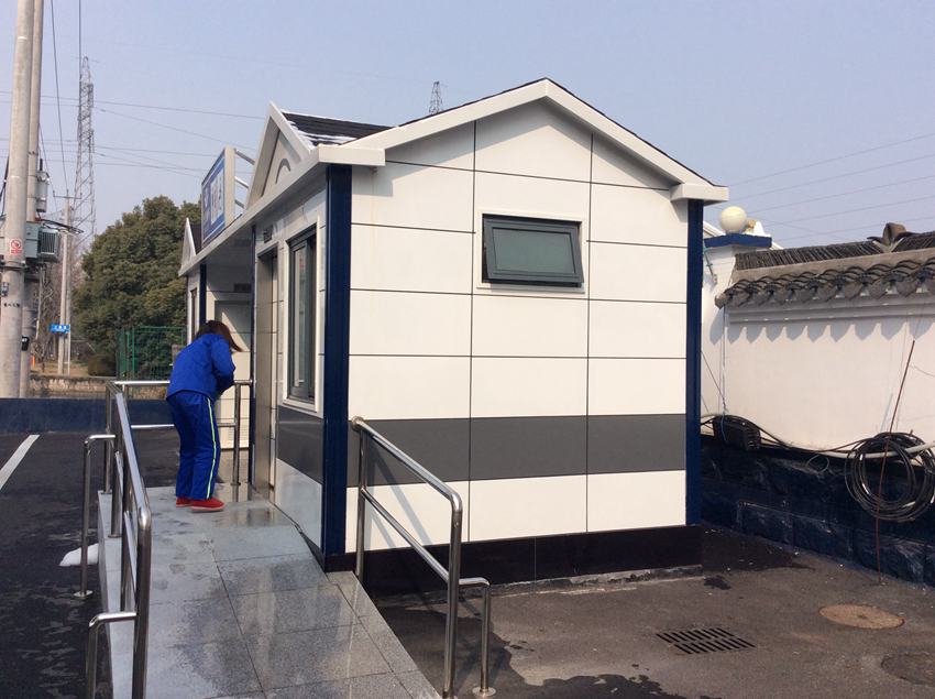 上海市松江區(qū)方松派出所移動廁所 上海市松江區(qū)方松派出所移動廁所