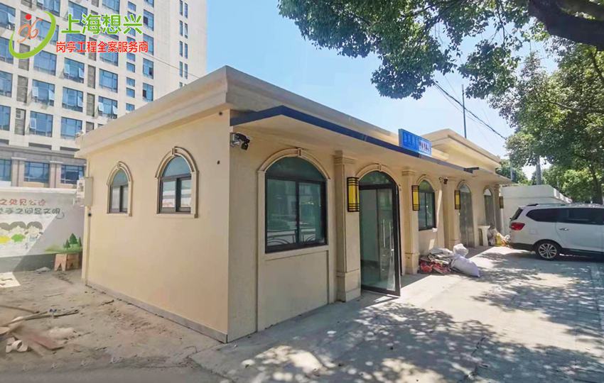 烏魯木齊智慧移動廁所 烏魯木齊智慧移動廁所