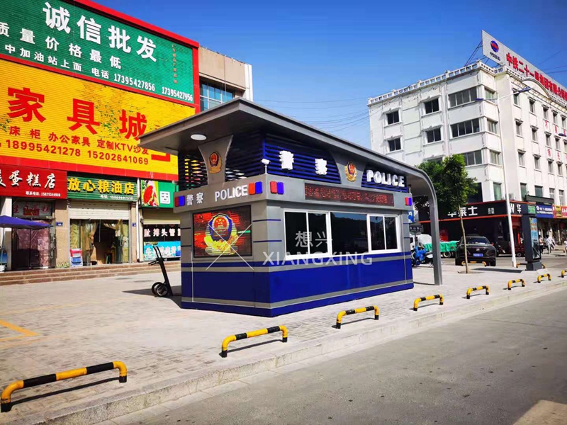 城市之心，崗亭的故事與智慧