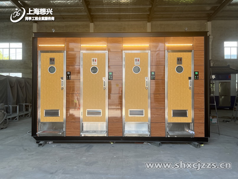 環(huán)保廁所