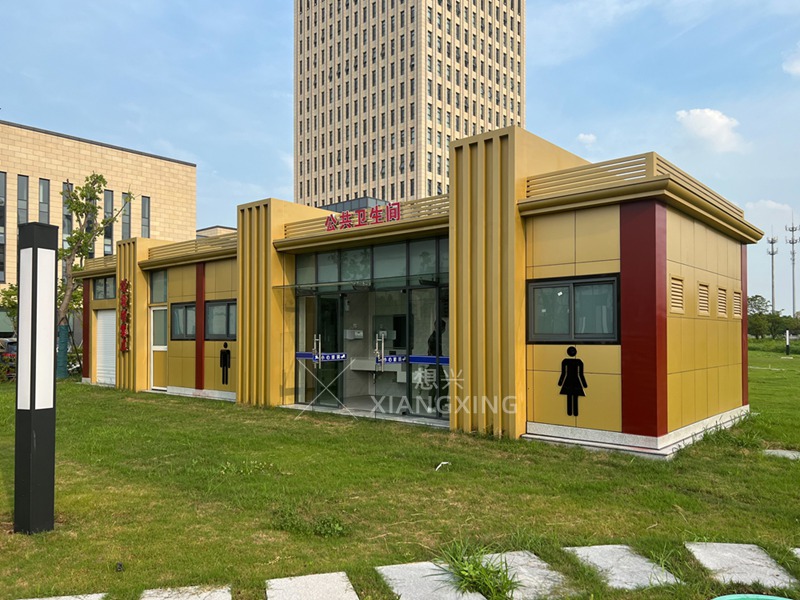 科技賦能公共衛(wèi)生新體驗，智慧移動廁所