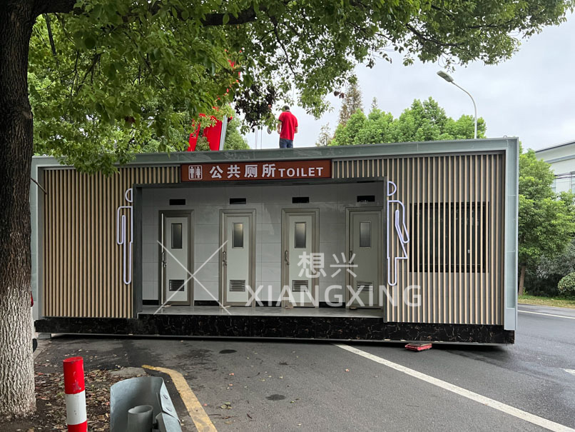 移動廁所 移動廁所