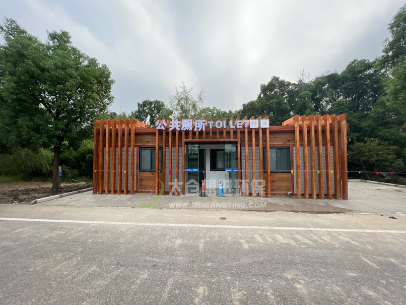 景區(qū)移動公廁 景區(qū)移動公廁