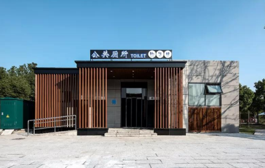 市政環(huán)衛(wèi)移動(dòng)廁所采購(gòu)指南，如何選擇合適的市政公廁