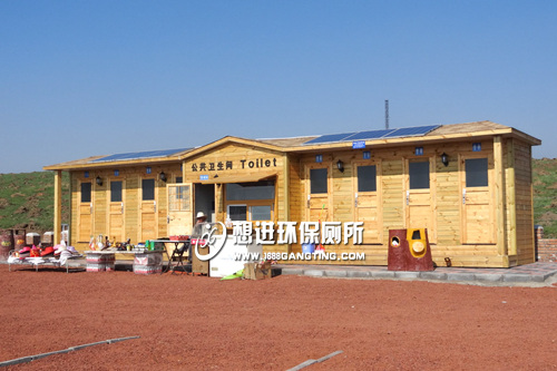 景區(qū)移動(dòng)公廁 景區(qū)移動(dòng)公廁